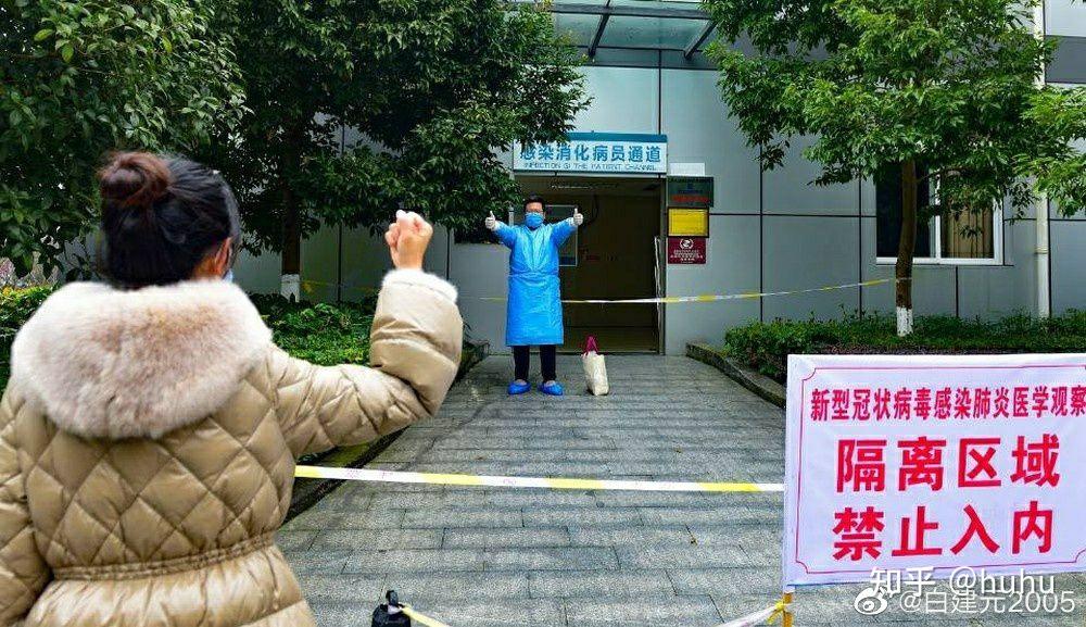河北近期又出现疫情了〃近几日河北新型冠状病毒疫情-第2张图片