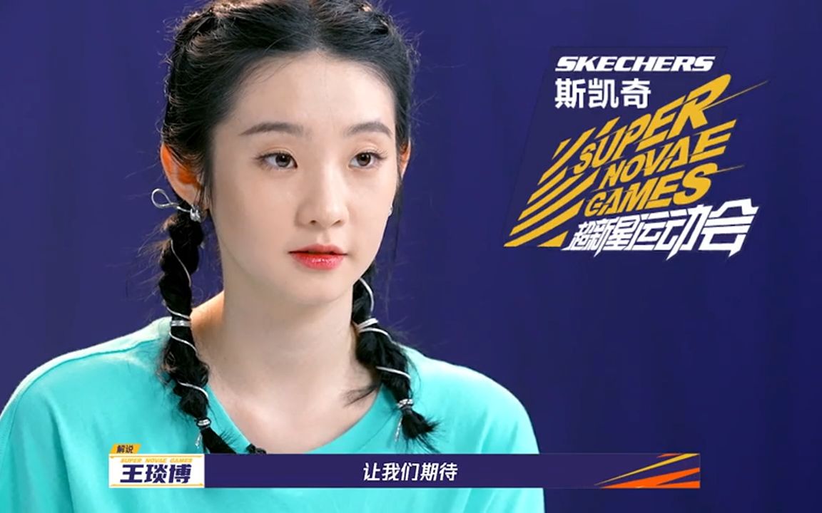 一键必胜“新星游开挂神器安装”详细开挂教程-第2张图片