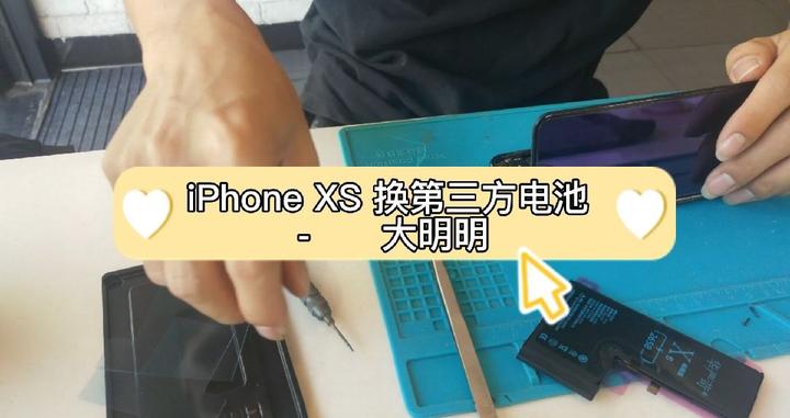 分享实测“微乐三打一辅助”其实确实有挂-第2张图片