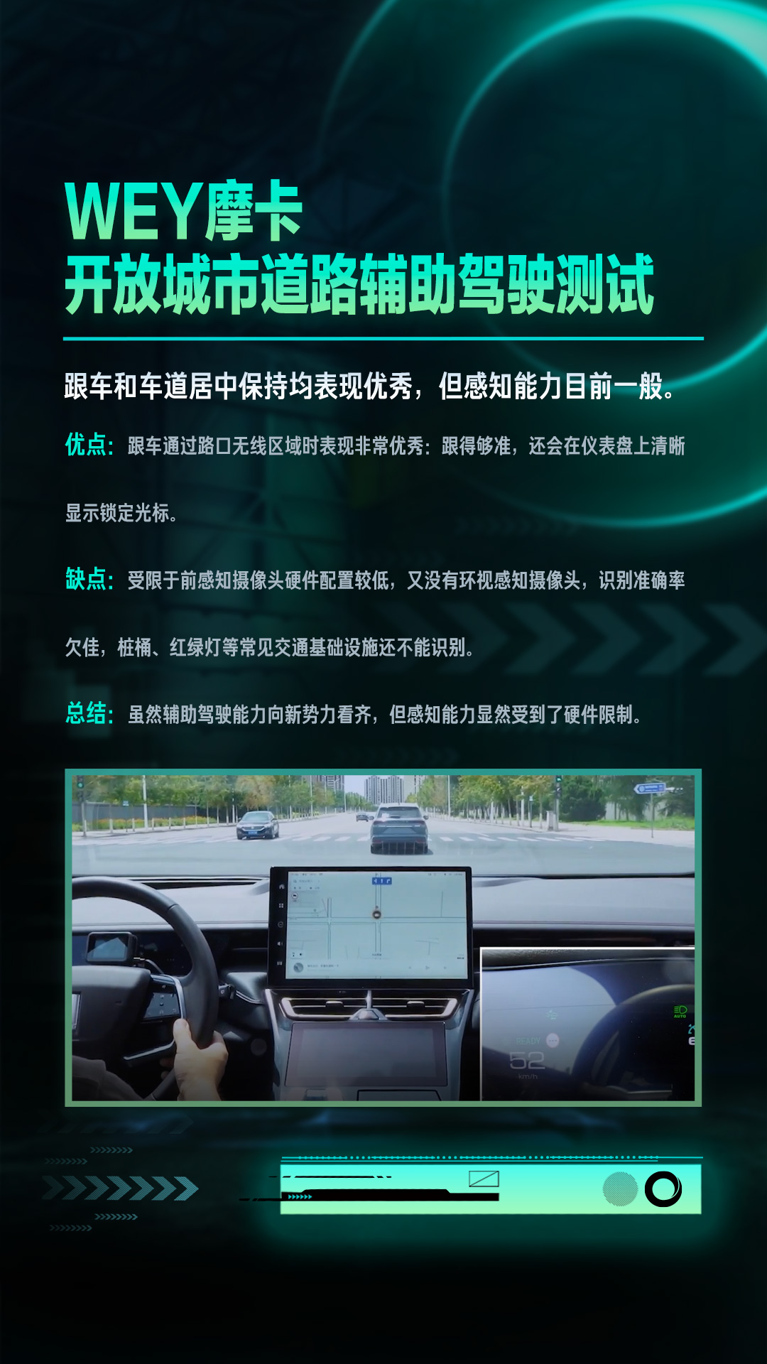 实测辅助“雀神麻将必胜软件免费”科技辅助神器手机版教程-第2张图片