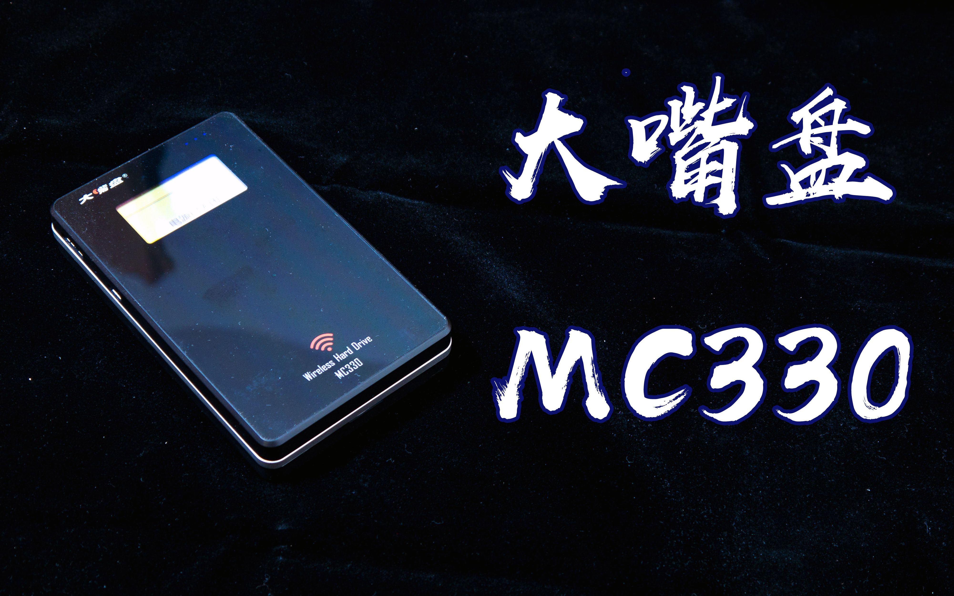 实测神器辅助“会友山西麻将开挂神器”透视挂!详细分享装挂步骤-第2张图片