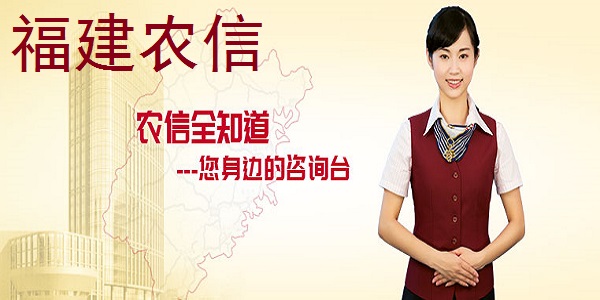 教程辅助“八闽掌上麻将十三水挂“(透视挂)详细用法教程-第2张图片