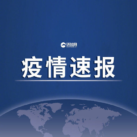 云南新增15例确诊,云南新增15例确诊轨迹-第1张图片