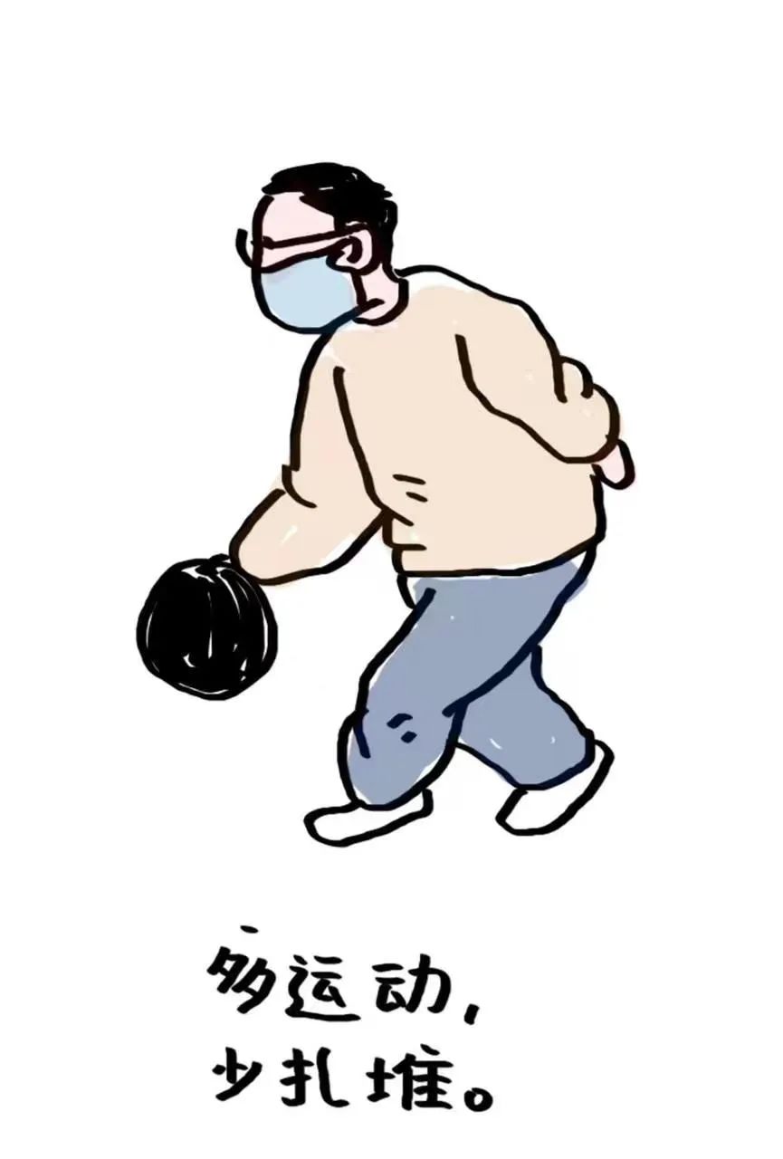 “疫情什么时候才能彻底结束” 疫情什么时候才能彻底结束2021？-第1张图片