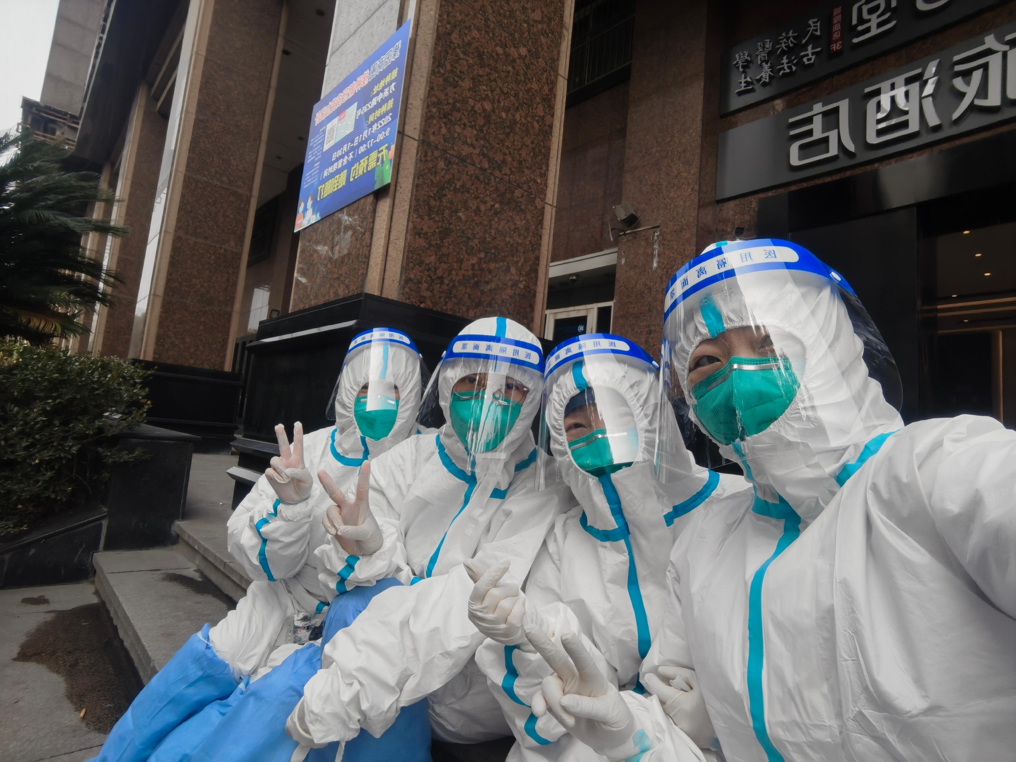 上海江苏等地优化入境人员防控政策.上海对江苏入境人员最新规定-第2张图片