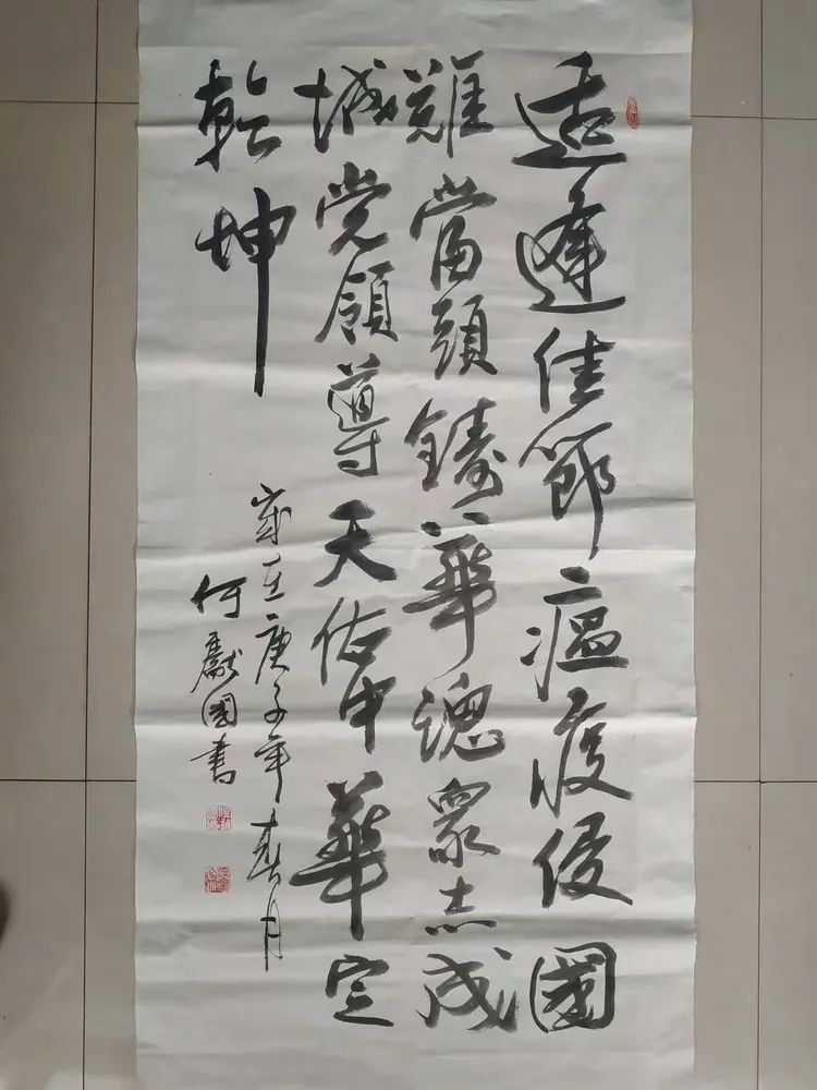 “河北隆尧疫情最新消息” 河北隆尧疫情最新消息今天？-第2张图片