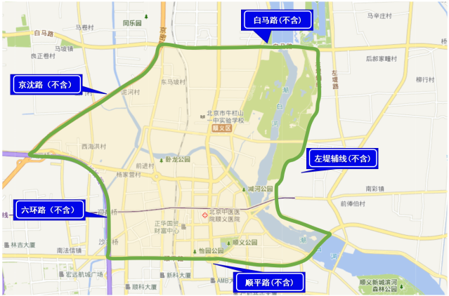 北京顺义新增1个高风险区︰(北京顺义区高风险地区)-第2张图片