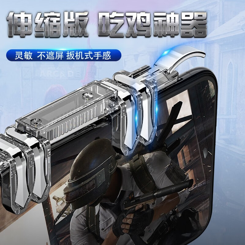 辅助开挂工具“手机麻将开挂免费软件下载微乐	”(透视挂)辅助透视教程-第2张图片