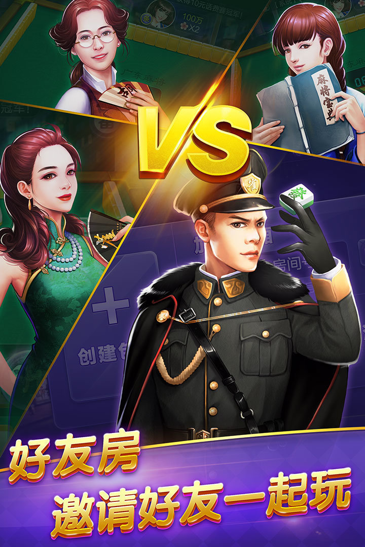 玩家必读“手机十三张辅助器	”分享装挂详细步骤-第1张图片