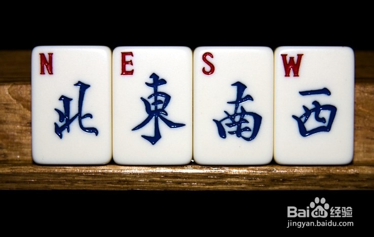 一键必胜“wepoker有辅助吗”开挂辅助脚本+详细开挂安装教程-第1张图片