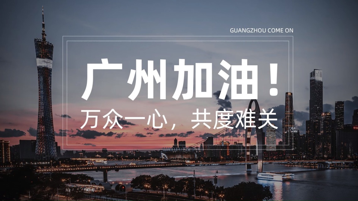 一键必胜“wepoker有辅助吗	”开挂辅助脚本+详细开挂安装教程-第2张图片