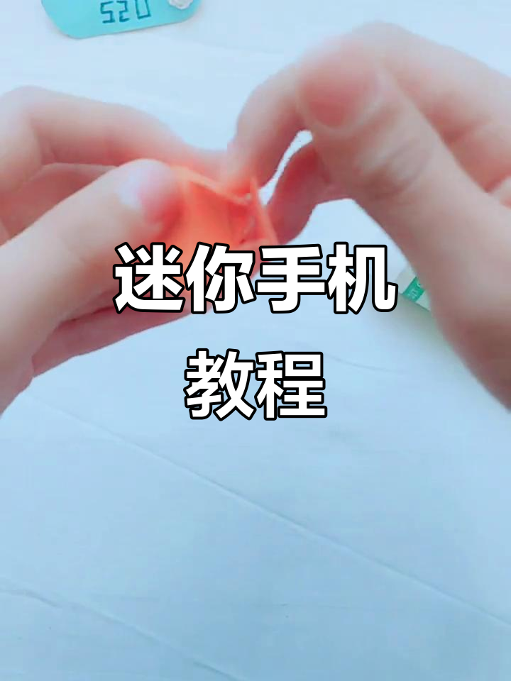教程辅助!“手机斗牛开挂	”开挂辅助脚本+详细开挂-第1张图片