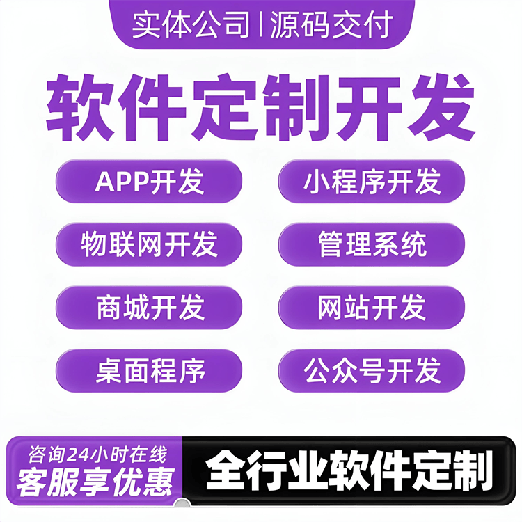 万能开挂辅助“微信小程序迅奇麻将开挂神器”(透视)其实确实有挂-第2张图片