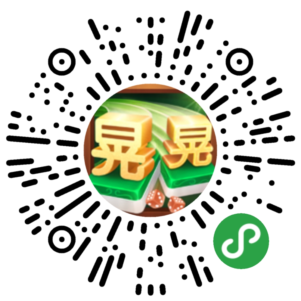 玩家必看教程“小程序雀神麻将必赢神软件下载安装	”外卦神器下载安装-第2张图片