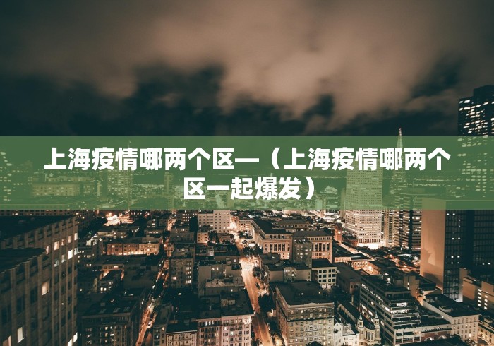 实测辅助“微乐内蒙麻将万能开挂器”通用版下载教程-第2张图片