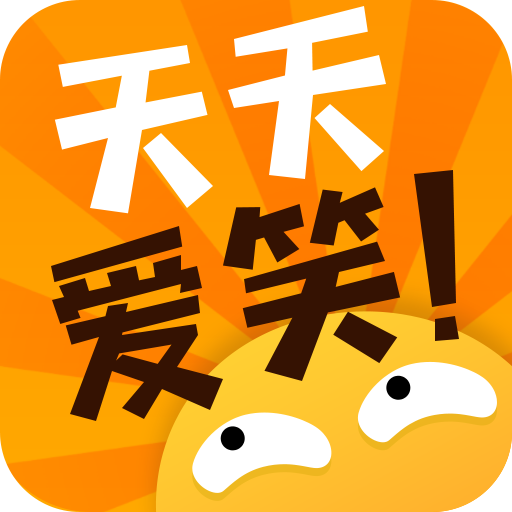 教程辅助!“天天爱柳州麻将怎么开挂”揭秘透视辅助万能挂用法-第1张图片