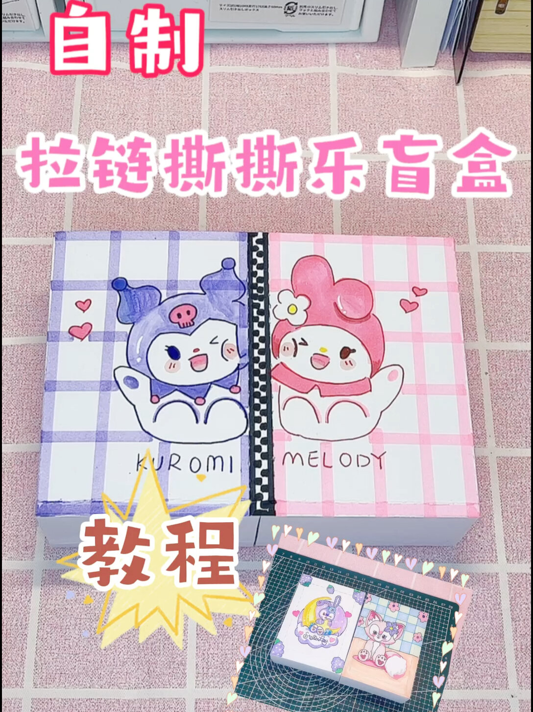 教程辅助“乐胡麻将有透视挂吗”通用版下载教程-第1张图片