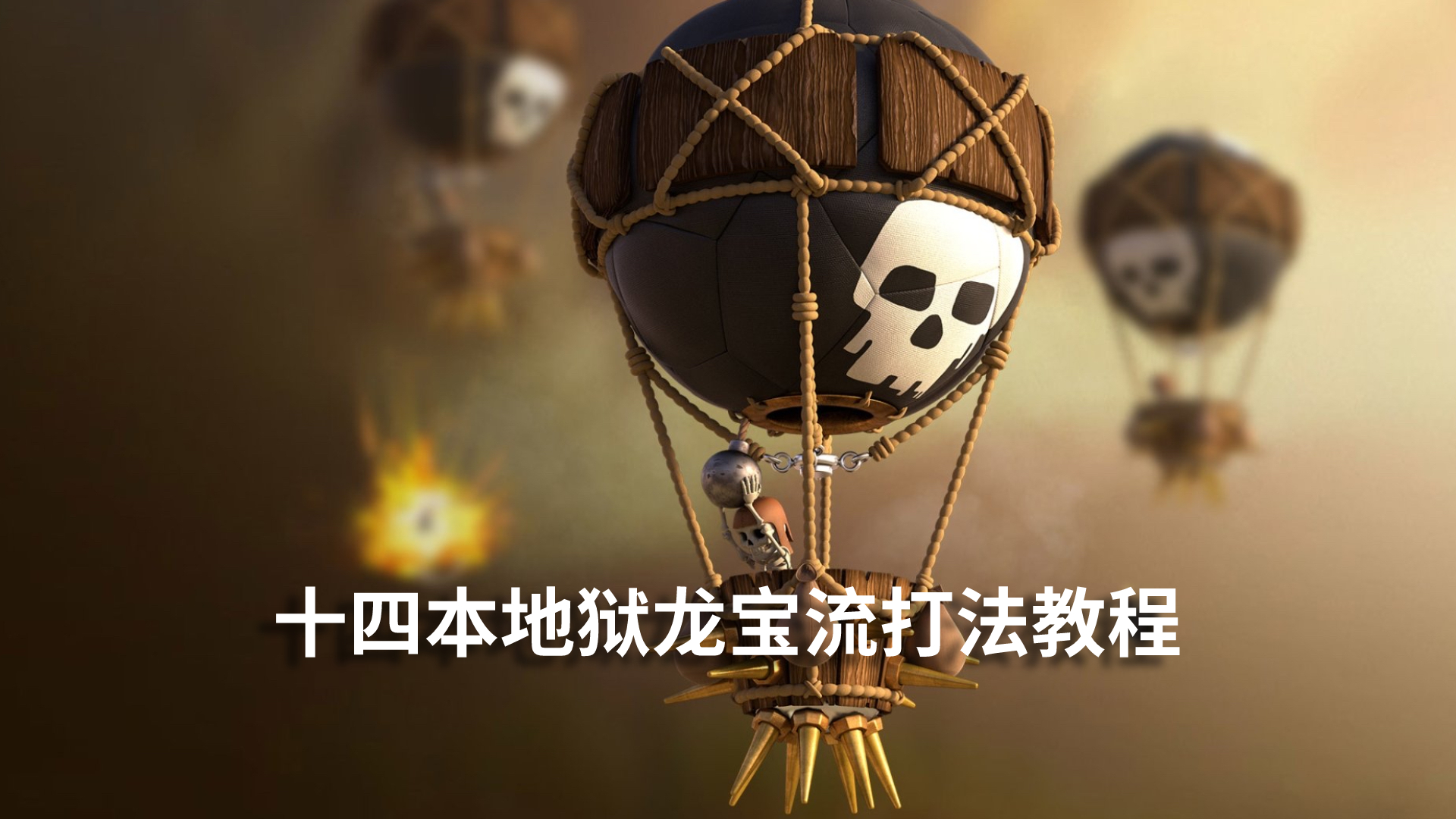 教程辅助“乐胡麻将有透视挂吗”通用版下载教程-第2张图片
