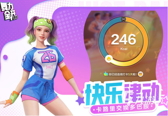 2026首发辅助“微乐福建麻将万能开挂器+透视挂”开挂辅助软件教程-第1张图片
