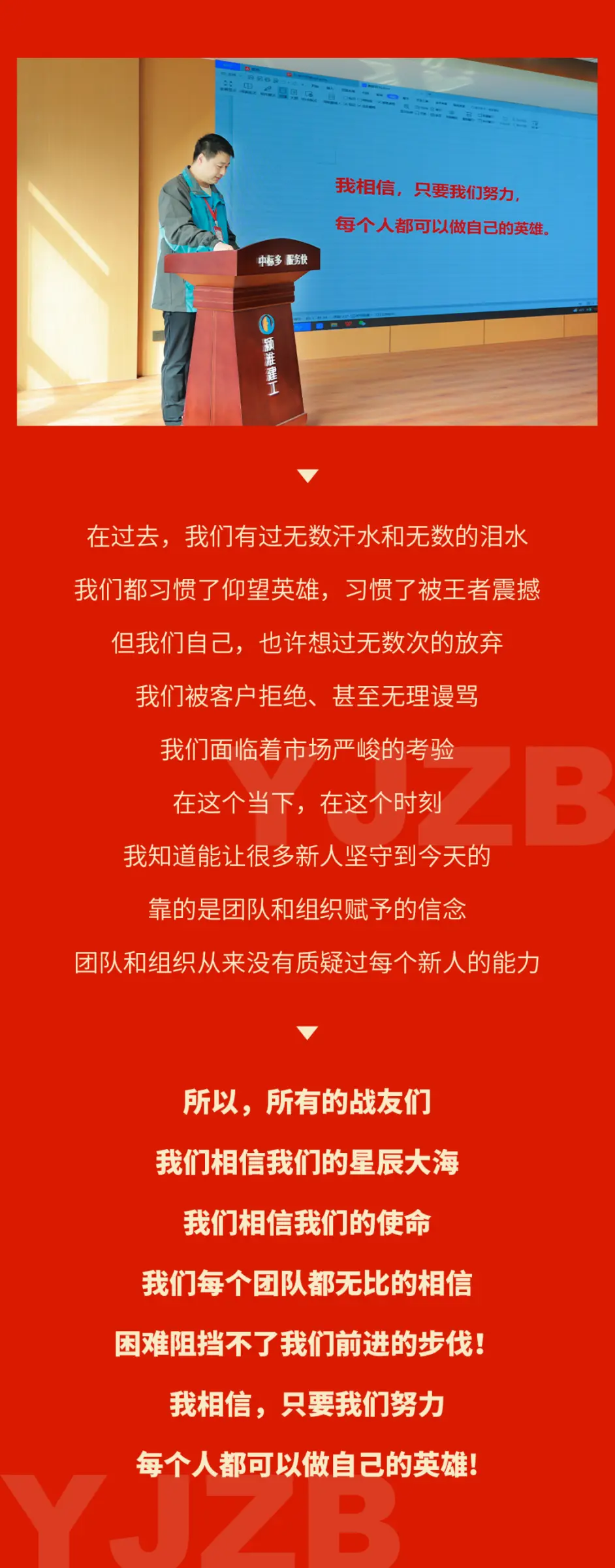 一键必胜“新道游牛开挂辅助软件”科技辅助神器手机版教程-第2张图片