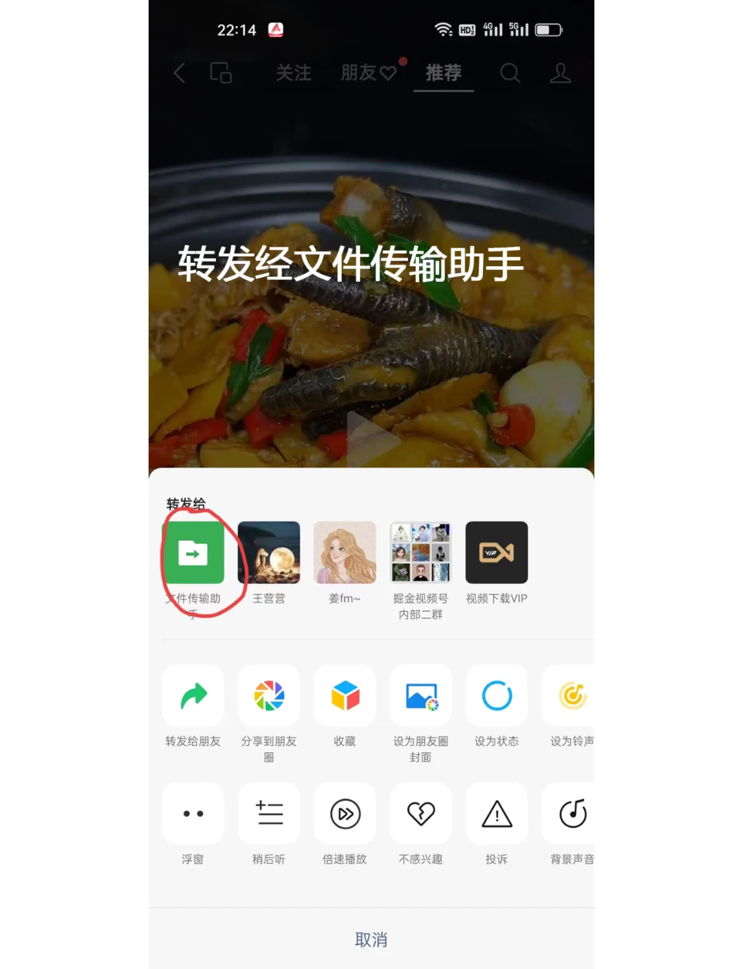 一键必胜“大头十三水怎么提高胜率”通用版下载教程！-第1张图片