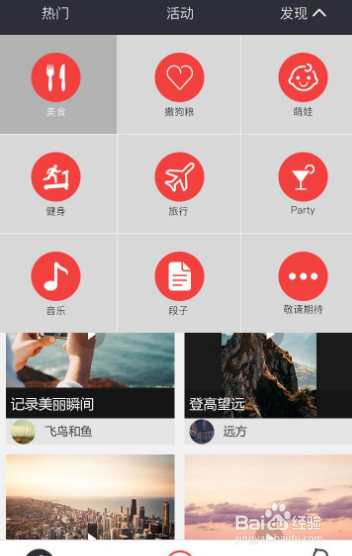 教程辅助！“陕西微信小程序辅助器免费	”开挂(透视)辅助教程-第1张图片