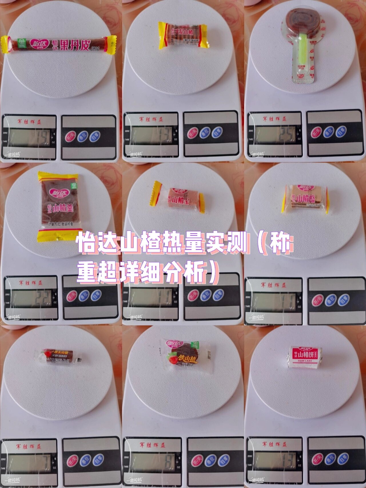 实测分析“微乐广东麻将万能开挂器通用版”详细分享装挂步骤-第1张图片