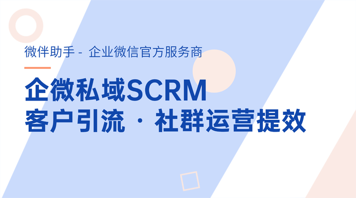 分享实测“微信打麻将必赢神软件”详细分享装挂步骤!-第2张图片