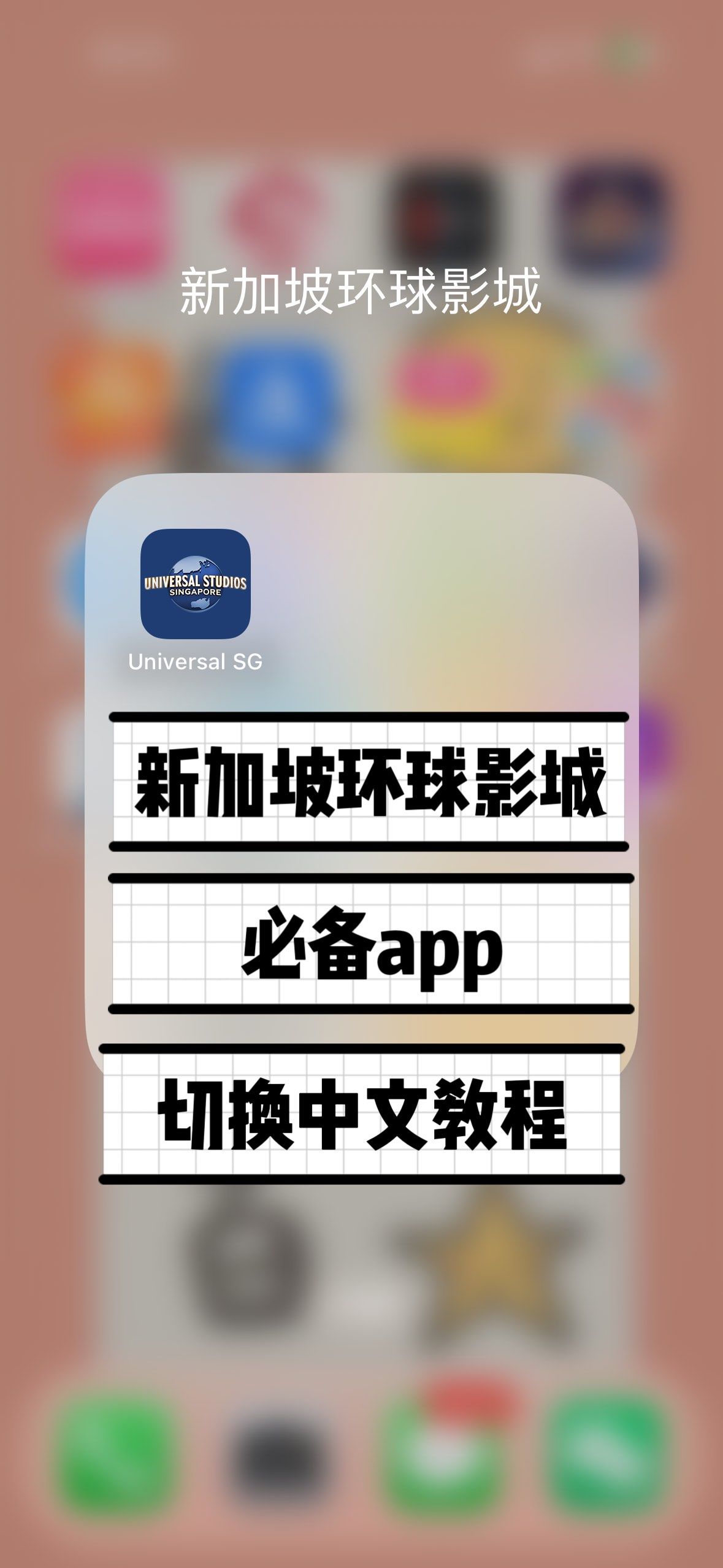 实测教程“wepokerapp透视挂下载	”科技辅助神器手机版教程-第1张图片