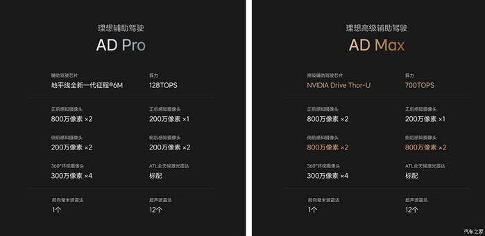 必备科技“wepoker透视底牌软件	”揭秘透视辅助万能挂-第1张图片