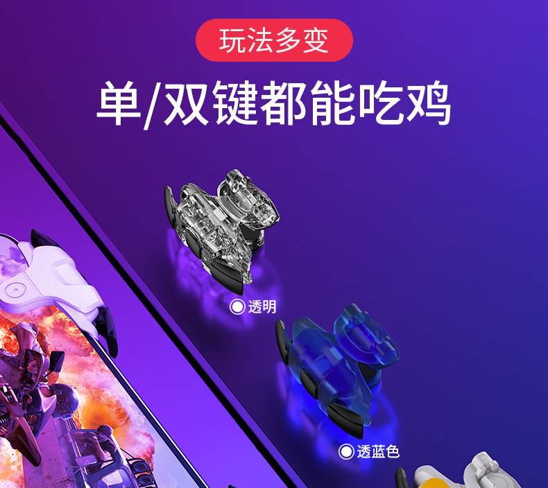 必学教你安装“闲逸斗地主外卦神器下载安装	”(透视)开挂辅助脚本+详细开挂安装教程-第1张图片