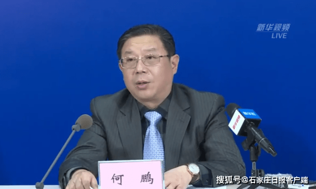 疫情天津-疫情天津市发言人是谁-第2张图片