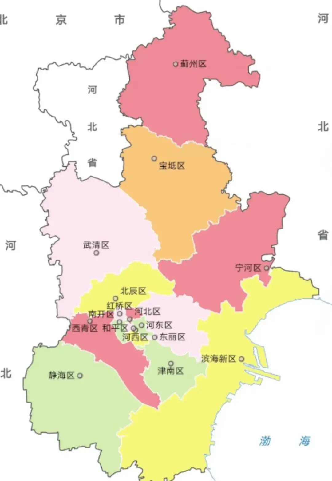「天津的疫情最新情况」〃天津疫情最新消息在哪个区域-第1张图片