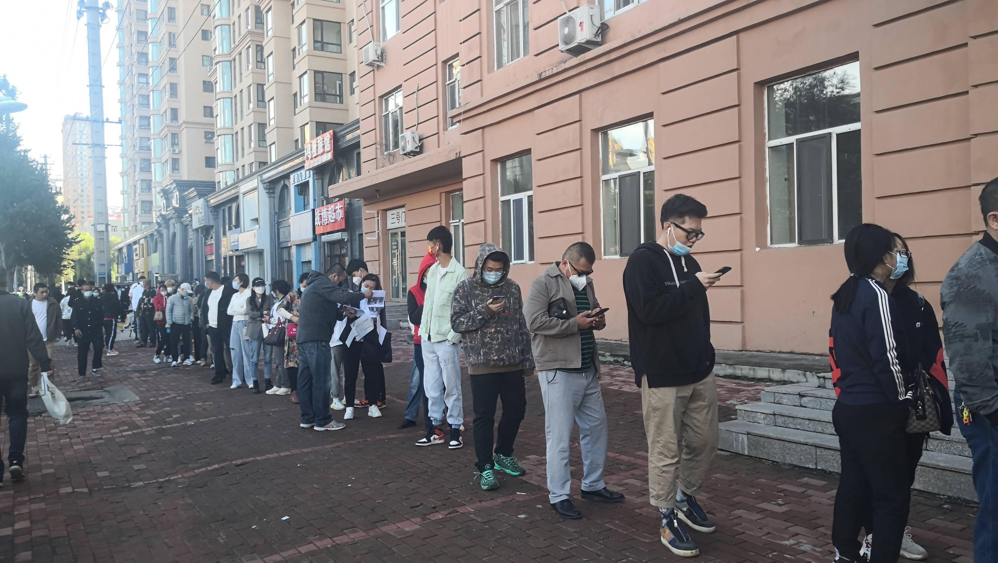 持核酸阴性证明返乡不隔离-持核酸阴性证明返乡不隔离违法吗-第1张图片