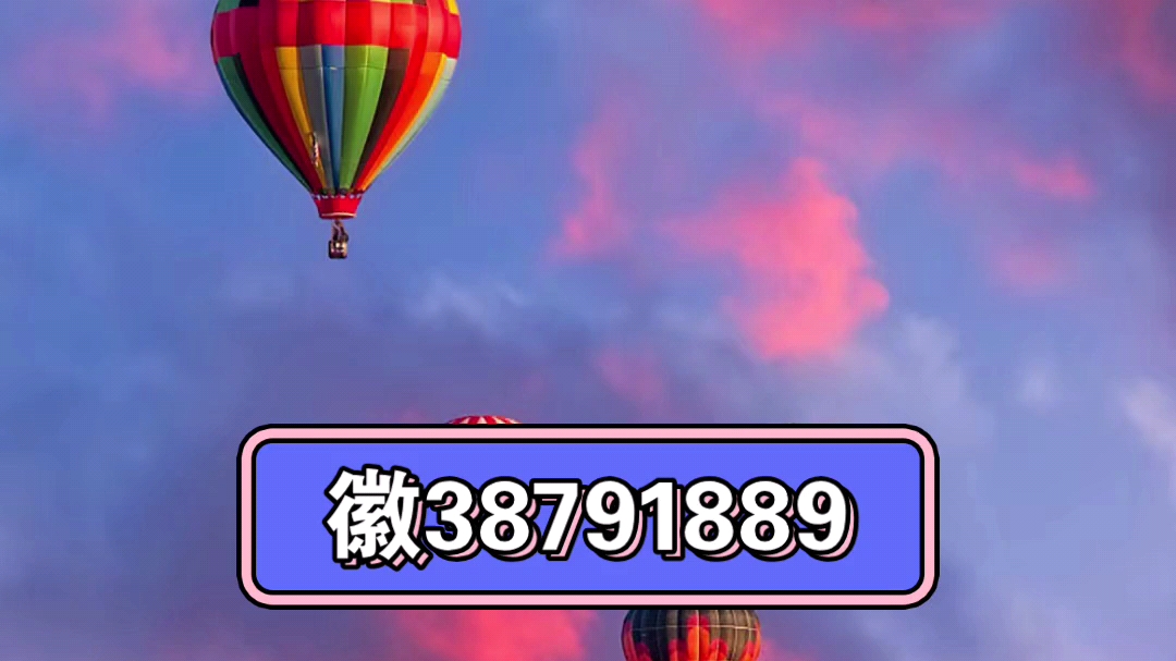 玩家辅助神器：皇豪大厅开挂神器下载”分享必要外挂教程-第1张图片