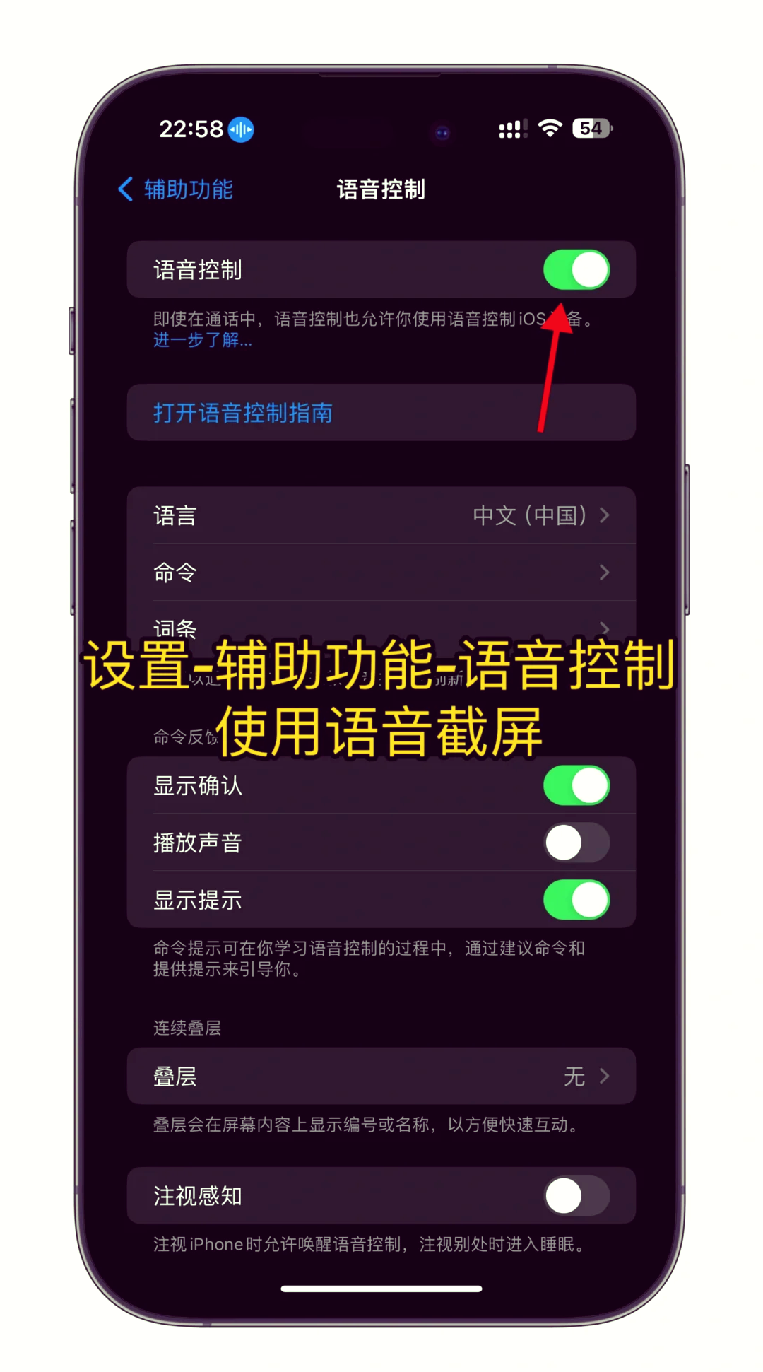 教程辅助！“手机麻将挂100元一个	”通用版下载教程！-第1张图片