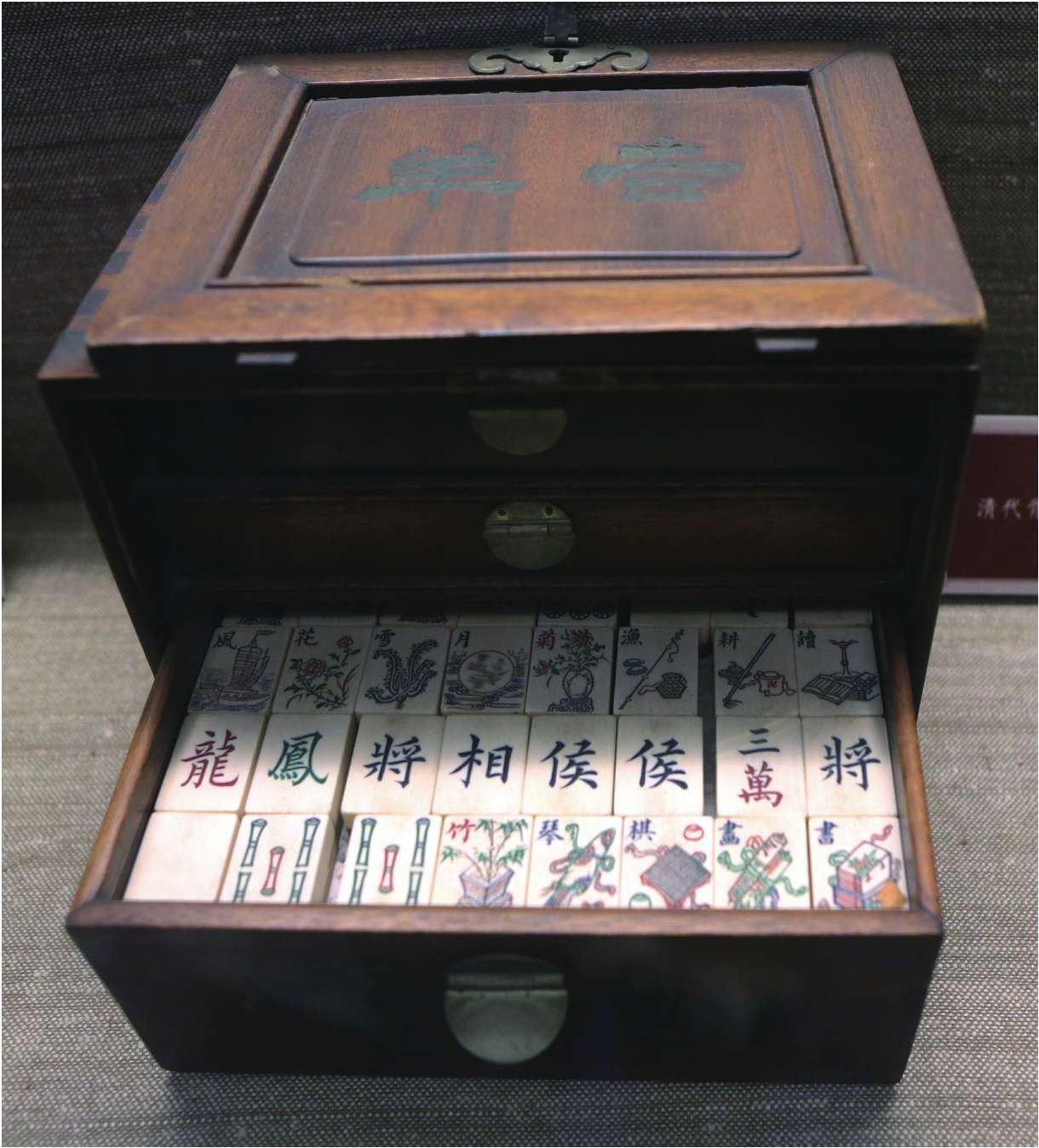 重磅来袭“迅奇麻将万能开挂器	”(透视)其实确实有挂-第2张图片