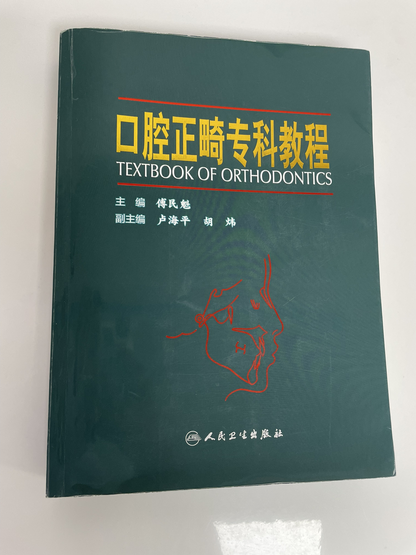 必看教程“德扑圈辅助软件有哪些	”(原来确实是有插件)-第2张图片