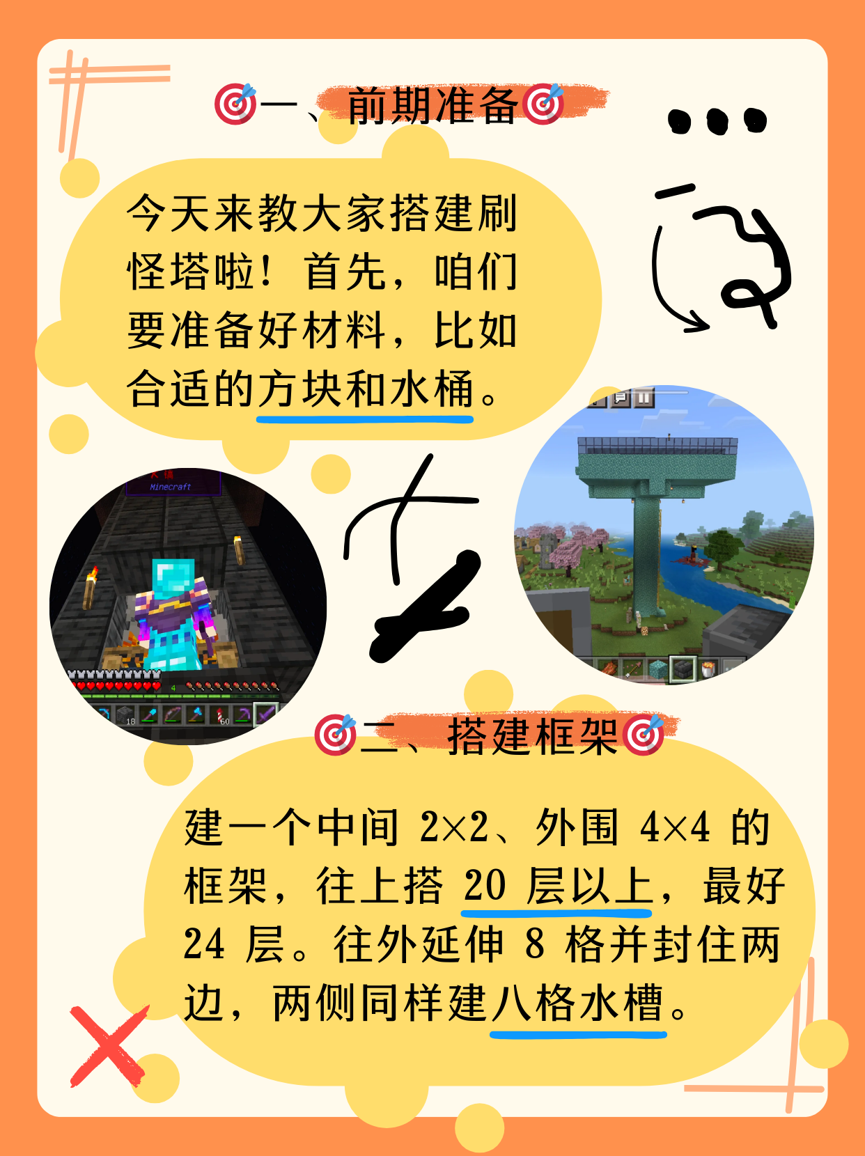 我来教教大家“德州局wepoker确实可以开挂吗”助赢开挂器（安装教程）-第2张图片