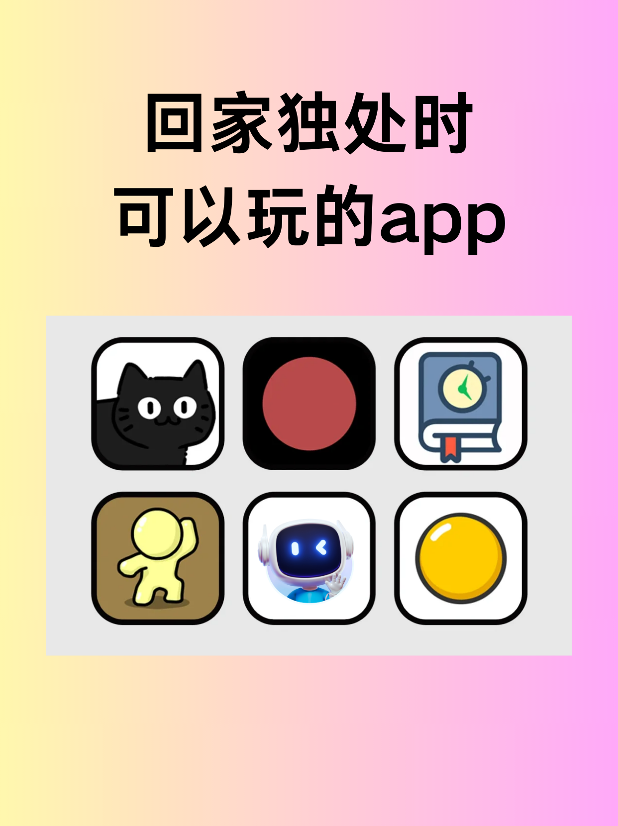 万能开挂辅助“小程序微乐麻将万能开挂器通用版	”(透视)其实确实有挂-第2张图片