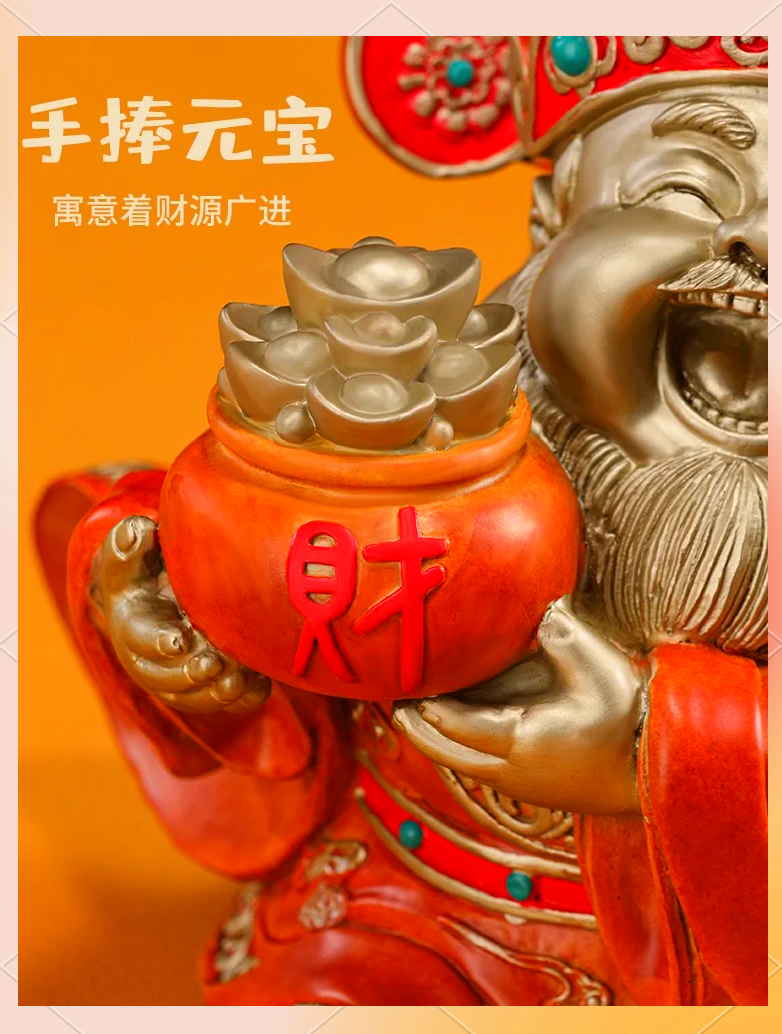 推荐一款“财神十三张辅助器	”其实确实有挂-第1张图片