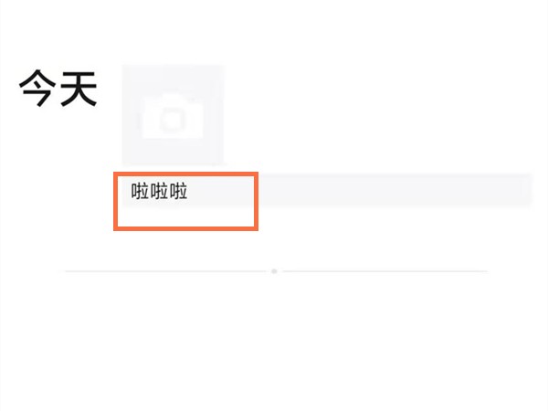 实操教程“朋友局开挂安装教程”附开挂脚本详细步-第2张图片