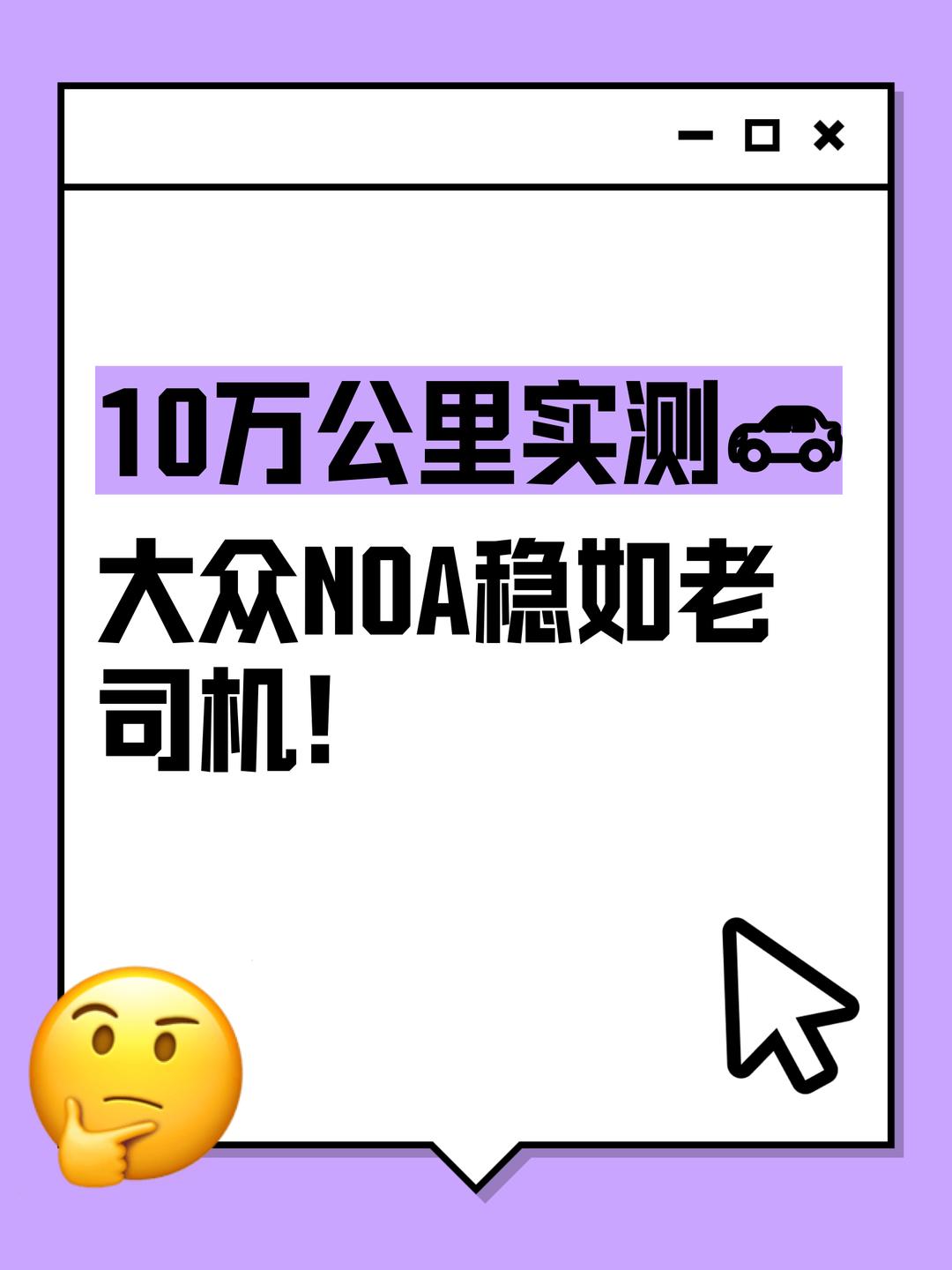 万能开挂辅助“皖江麻将开挂下载并安装”开挂神器{透视辅助}全揭秘-第1张图片
