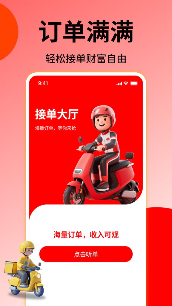 推荐一款“微乐麻将开挂”附开挂脚本详细教程-第2张图片