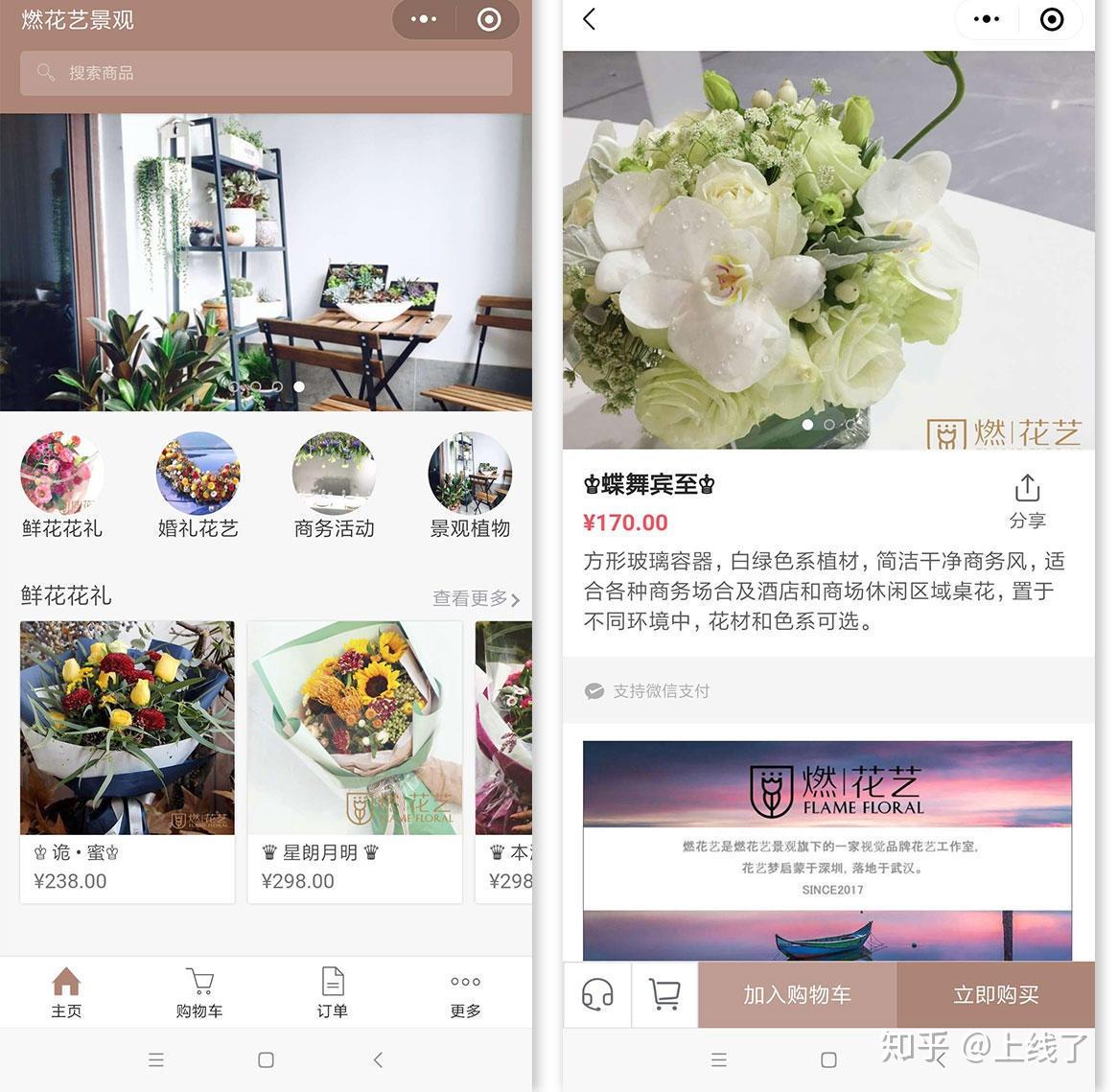 3分钟教程“微信小程序微乐河北麻将开挂神器下载安装	”(曝光透视必备猫腻)-第2张图片