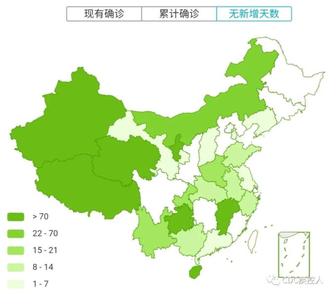 最新疫情中高风险地区名单︰(最新疫情中风险地区及高风险地区)-第1张图片