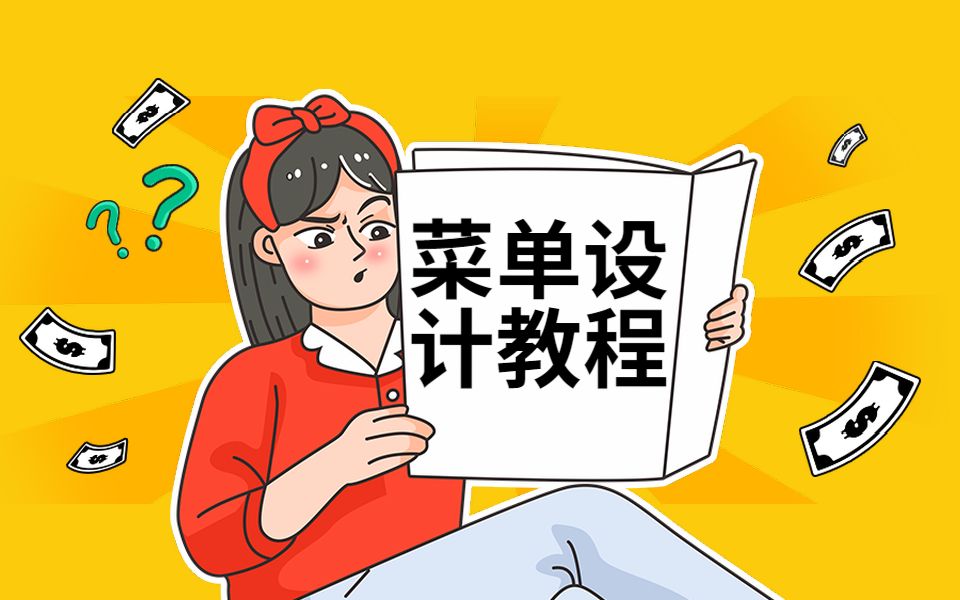必看教程“龙马大厅有挂吗”详细分享装挂-第1张图片