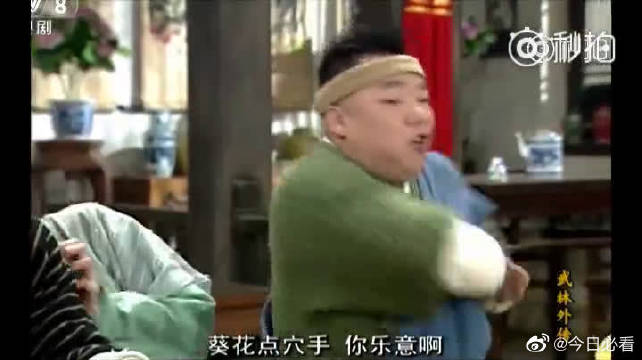 今日必看教程“wepoker透视挂的玩法？”(曝光透视必备猫腻)-第1张图片