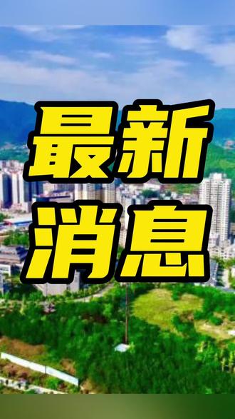 【多地取消查48小时核酸专家:非躺平/7月3号取消48小时】-第1张图片