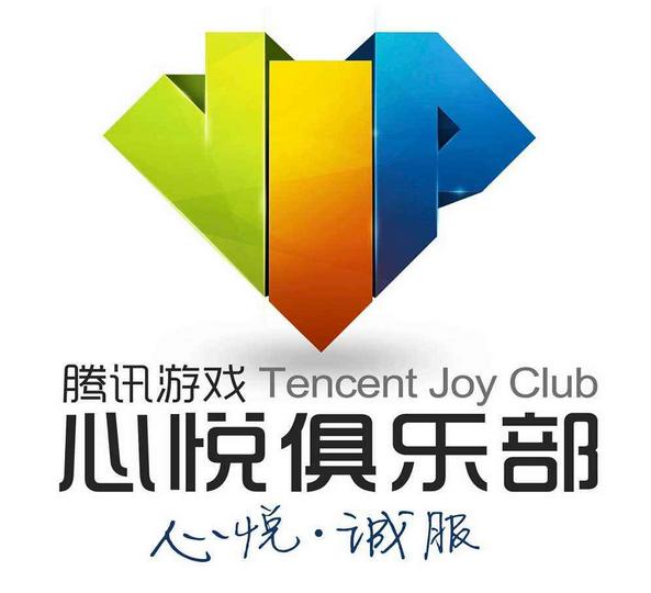 万能开挂辅助“爱玩麻将怎么开挂”作弊(透视)透视辅助-第2张图片